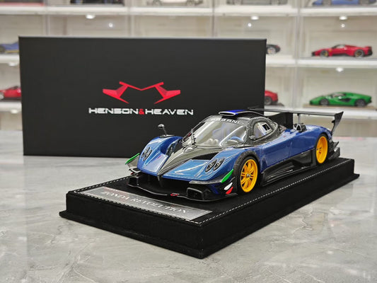 HH Model 1/18 Pagani Zonda 760
