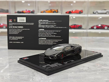 LCD Lamborghini Revuelto (New Flagship V12) – 1:43 Scale Die-cast Model with Fully Opening Parts