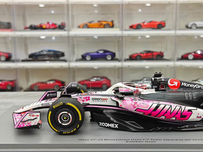 Spark 2025 Japanese GP – Haas VF-25 (Sakura Special Livery) – Ocon F1 – 1:18 Scale