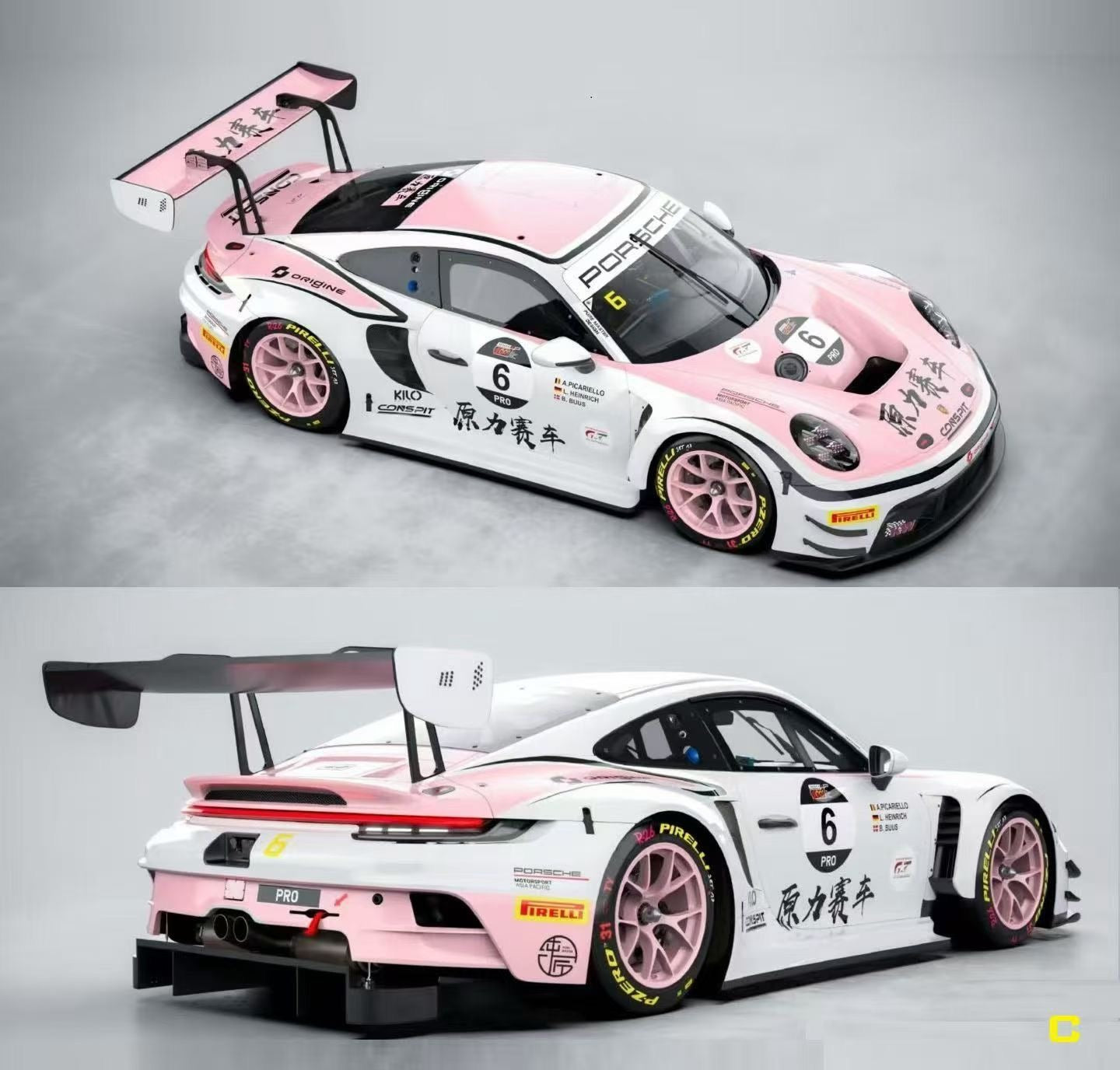 VIP 1/18 Scale Models Porsche 911 GT3R Resin Model