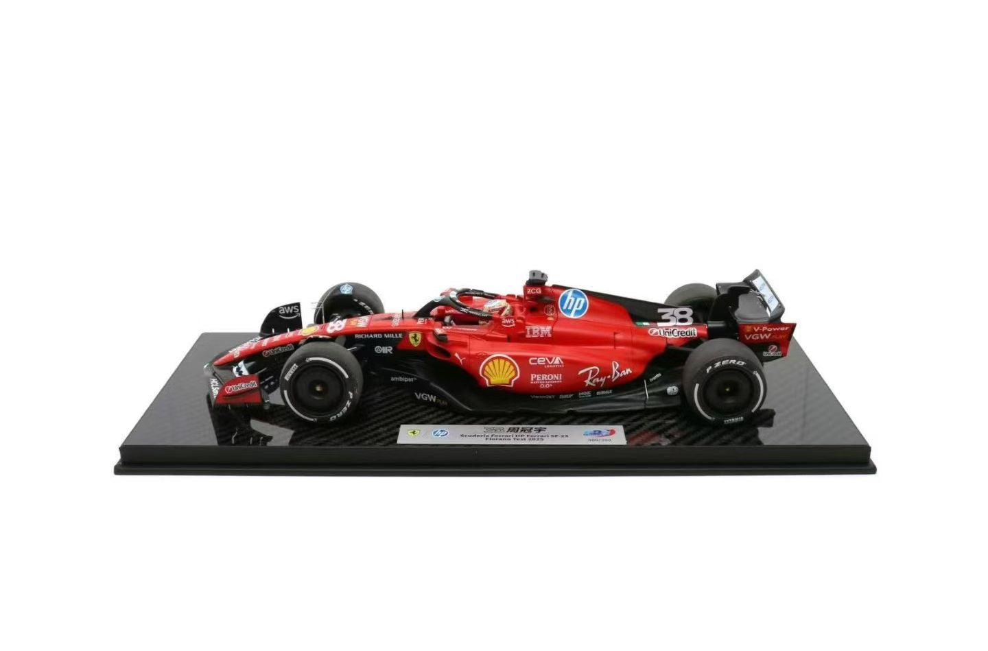 BBR 1/18 Ferrari SF23