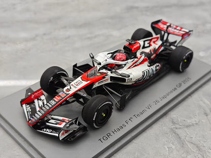 Spark 2026 Japanese GP Haas VF-26 Ocon Resin F1 1:43 Scale –