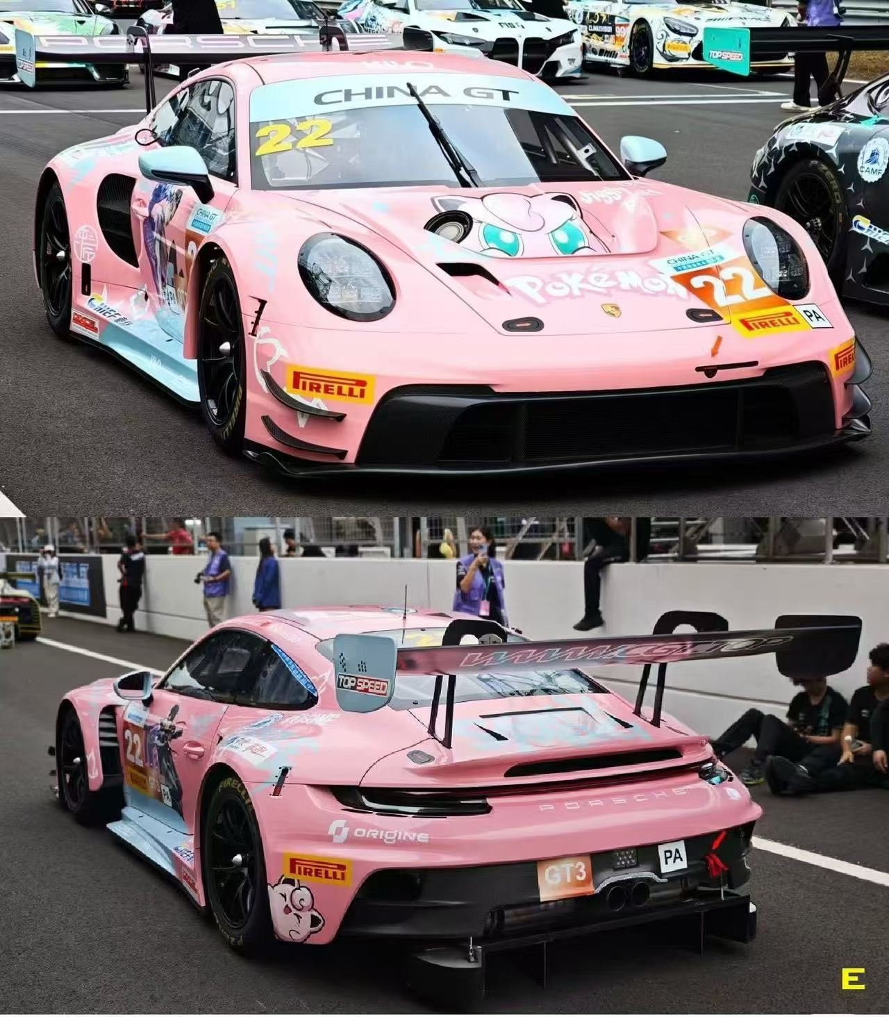 VIP 1/18 Scale Models Porsche 911 GT3R Resin Model