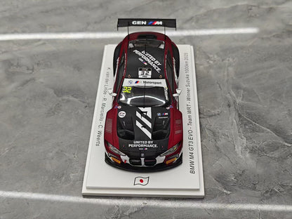 Spark 2025 Suzuka 1000km – BMW M4 GT3 EVO (1:43 Resin Model)