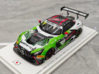 Spark 2025 Suzuka 1000km – Mercedes-AMG GT3 EVO (1:43 scale)
