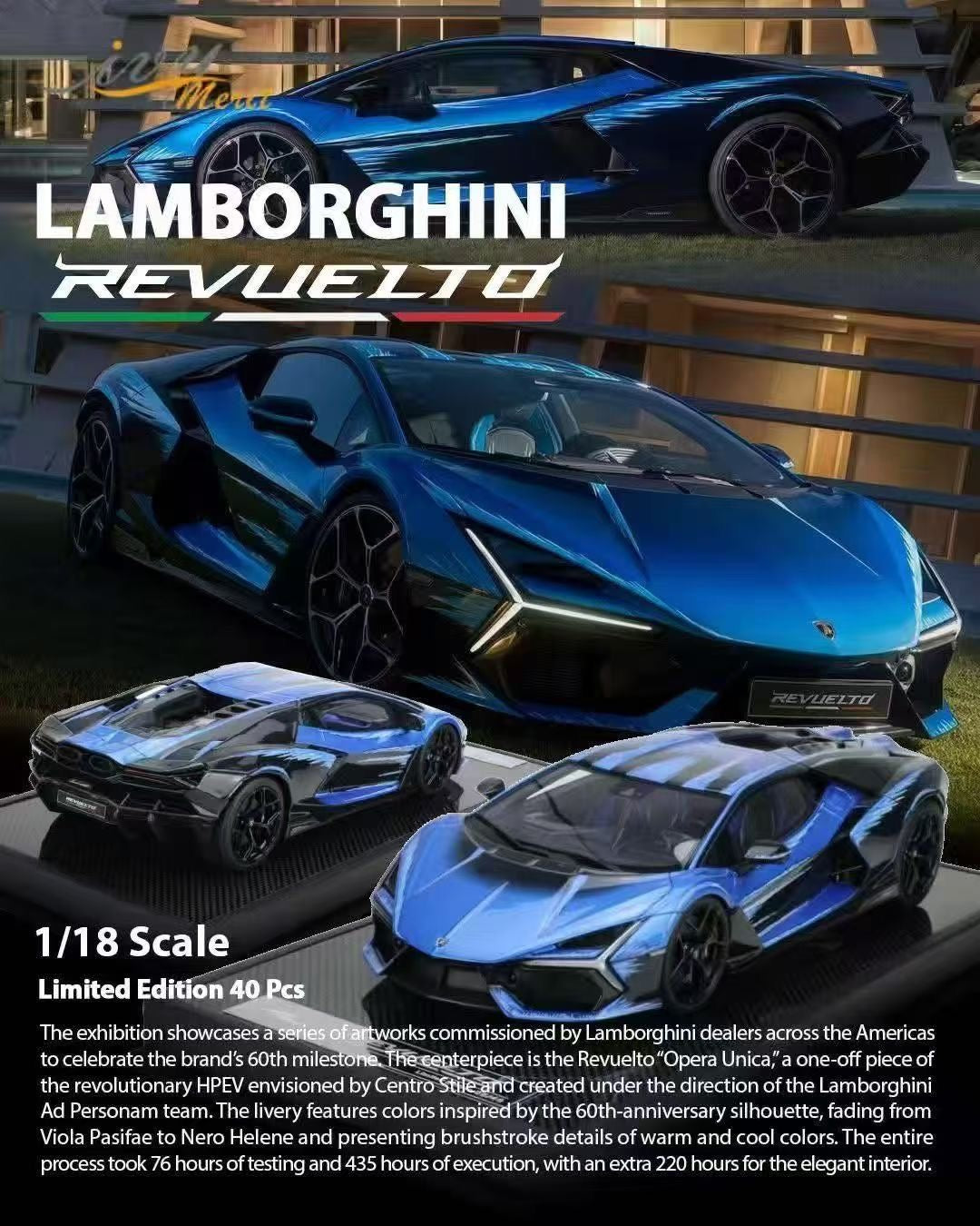 IVY [New Product] Introducing the IVY Merit Series 1/18 Lamborghini Revuelto Opera Unica 60th Anniversary Paintwork