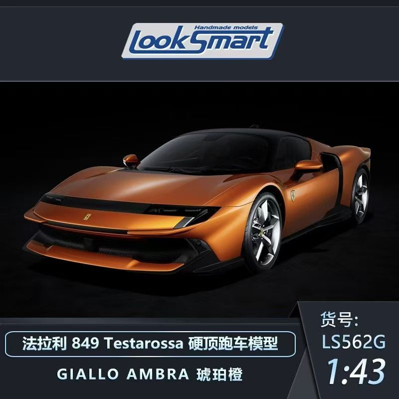 Looksmart 1/43 Ferrari 849 Testarosso now available for pre-order!