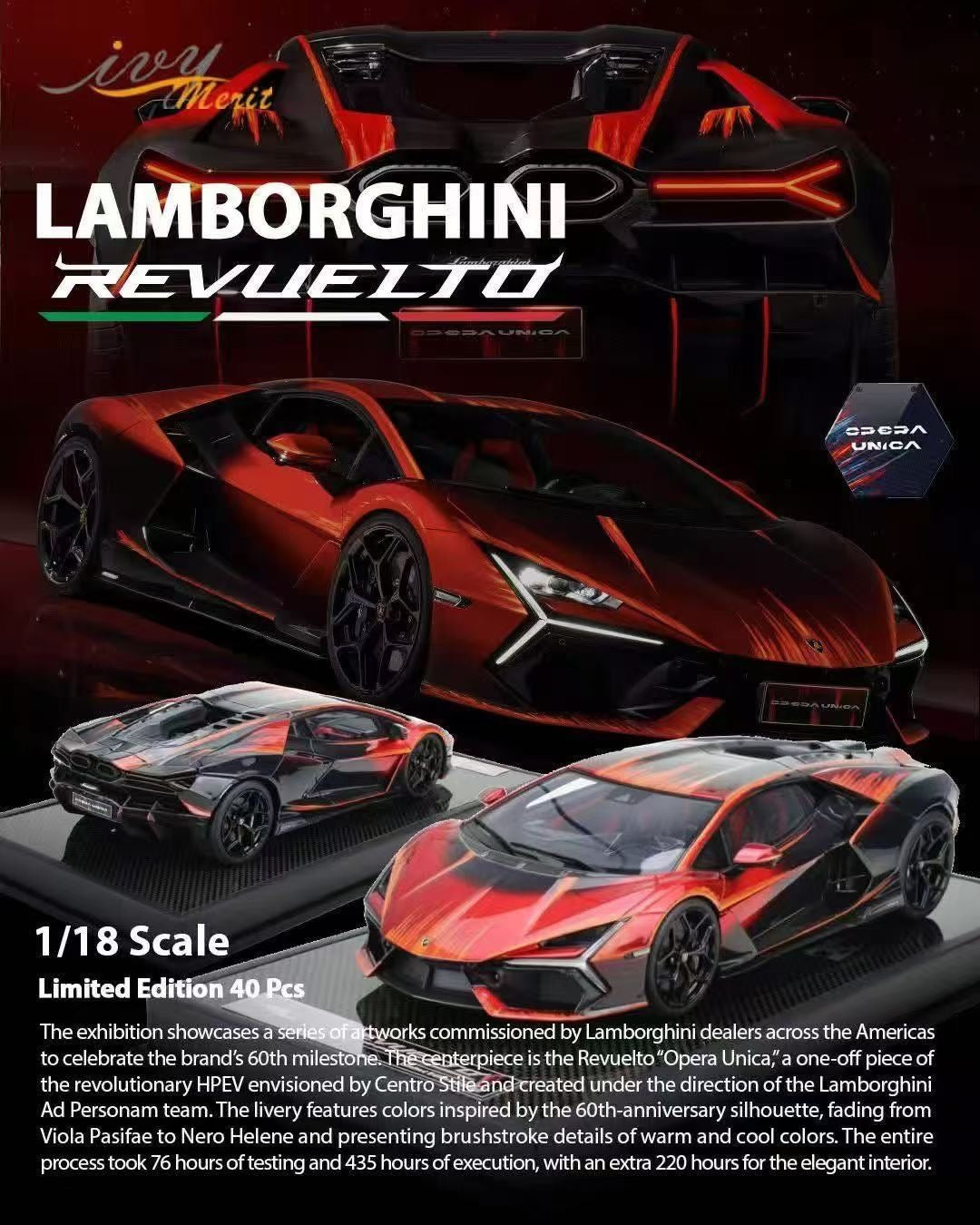 IVY [New Product] Introducing the IVY Merit Series 1/18 Lamborghini Revuelto Opera Unica 60th Anniversary Paintwork