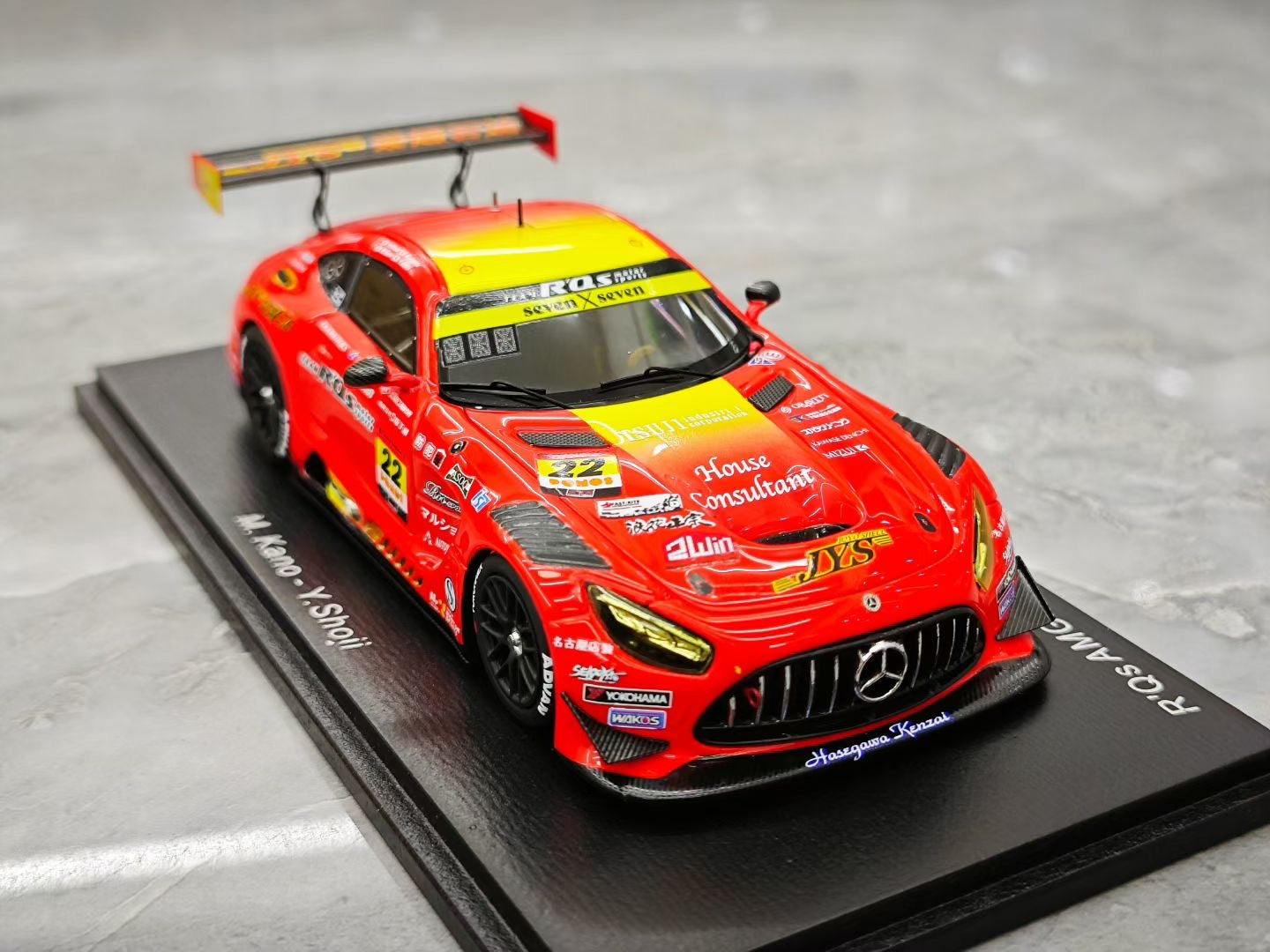 SPARK 1/43 2025 Super GT Mercedes-Benz GT No. 65