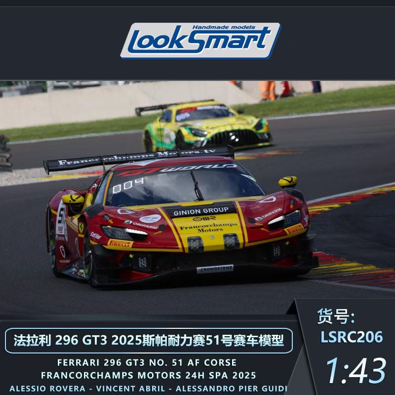 Looksmart Ferrari 296 GT3 2025 Spa Endurance Race Model Available for Pre-Order!