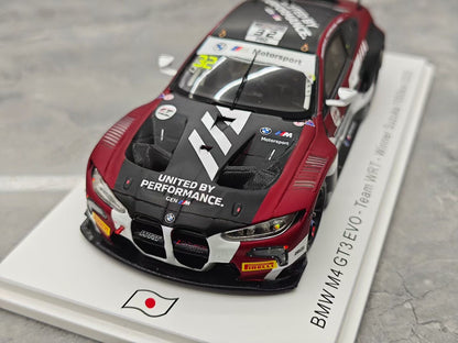 Spark 2025 Suzuka 1000km – BMW M4 GT3 EVO (1:43 Resin Model)