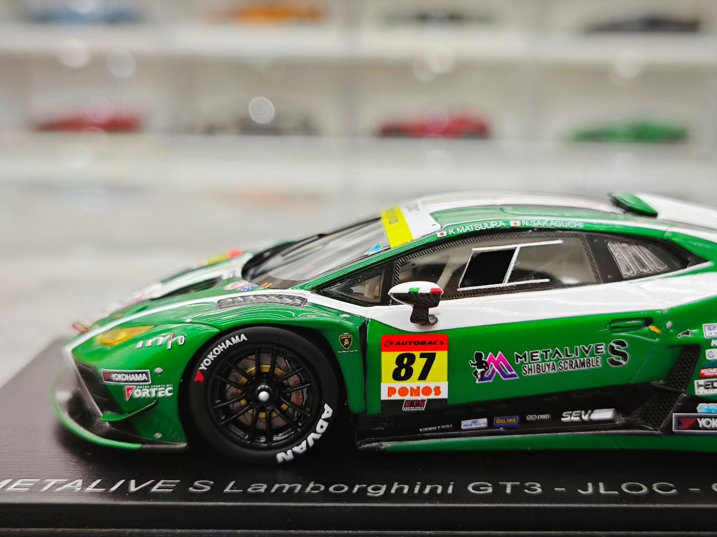 SPARK 1/43 2025 GT Racing Lamborghini GT3