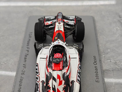 Spark 2026 Japanese GP Haas VF-26 Ocon Resin F1 1:43 Scale –