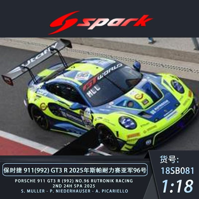 SPARK 1/18 scale 2025 Spa-Francorchamps Endurance Series racing car model available for pre-order!