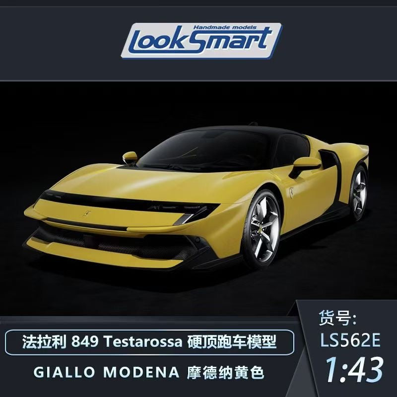 Looksmart 1/43 Ferrari 849 Testarosso now available for pre-order!