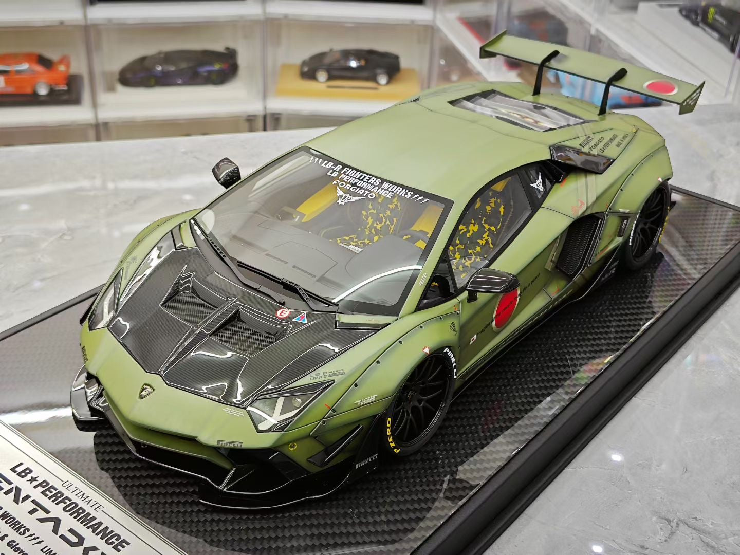 DG 1/12 Lamborghini Aventador 2.0 LB