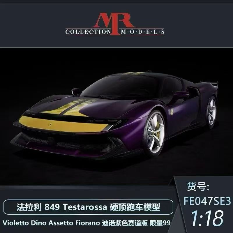 MR 1/18 Ferrari 849 Testarosso