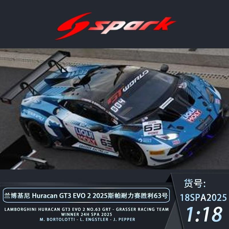 SPARK 1/18 scale 2025 Spa-Francorchamps Endurance Series racing car model available for pre-order!
