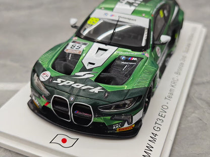 Spark 2025 Suzuka 1000km – BMW M4 GT3 EVO (1:43 Resin Model)