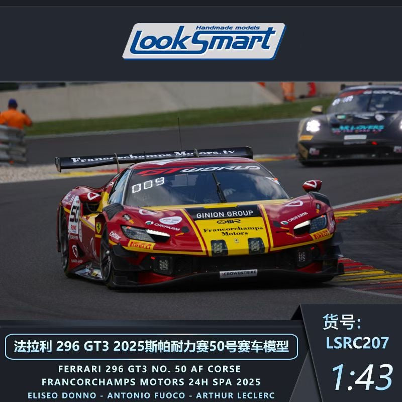 Looksmart Ferrari 296 GT3 2025 Spa Endurance Race Model Available for Pre-Order!