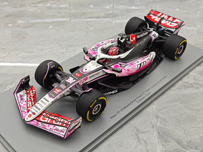 Spark 2025 Japanese GP – Haas VF-25 (Sakura Special Livery) – Ocon F1 – 1:18 Scale