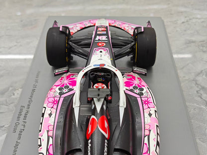 Spark 2025 Japanese GP – Haas VF-25 (Sakura Special Livery) – Ocon F1 – 1:18 Scale