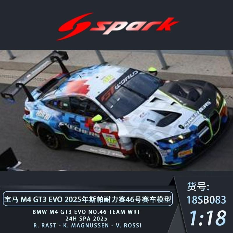 SPARK 1/18 scale 2025 Spa-Francorchamps Endurance Series racing car model available for pre-order!