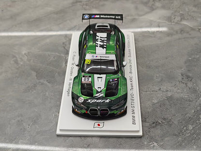 Spark 2025 Suzuka 1000km – BMW M4 GT3 EVO (1:43 Resin Model)